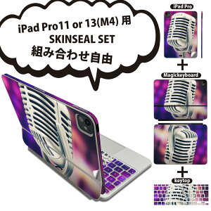 iPad Pro11(M4)p iPad Pro13(M4)p XLV[ 11C` 13C` Magic Keyboard keytop 2024N 5 Ή eZbg gݍ킹R S t O w یV[ lC y }CN 002505