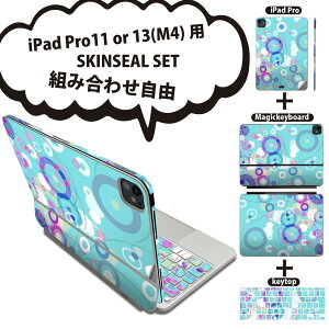 iPad Pro11(M4)p iPad Pro13(M4)p XLV[ 11C` 13C` Magic Keyboard keytop 2024N 5 Ή eZbg gݍ킹R S t O w یV[ lC ͗l  002512