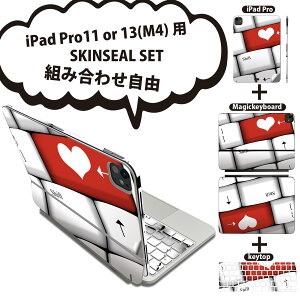 iPad Pro11(M4)p iPad Pro13(M4)p XLV[ 11C` 13C` Magic Keyboard keytop 2024N 5 Ή eZbg gݍ킹R S t O w یV[ lC n[g L[{[h 002518