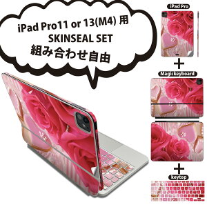 iPad Pro11(M4)p iPad Pro13(M4)p XLV[ 11C` 13C` Magic Keyboard keytop 2024N 5 Ή eZbg gݍ킹R S t O w یV[ lC n[g  ʐ^ 002633