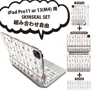 iPad Pro11(M4)p iPad Pro13(M4)p XLV[ 11C` 13C` Magic Keyboard keytop 2024N 5 Ή eZbg gݍ킹R S t O w یV[ lC l CXg Jt 0