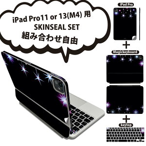 iPad Pro11(M4)�p iPad Pro13(M4)�p �X�L���V�[�� 11�C���` 13�C���` Magic Keyboard keytop 2024�N���� ��5���� �Ή� �e��Z�b�g �g�ݍ��킹���R �S�� �t�� �O�� �w�� �ی�V�[�� �l�C �� �J���t�� �� 002722