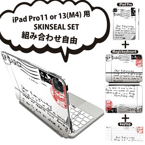 iPad Pro11(M4)�p iPad Pro13(M4)�p �X�L���V�[�� 11�C���` 13�C���` Magic Keyboard keytop 2024�N���� ��5���� �Ή� �e��Z�b�g �g�ݍ��킹���R �S�� �t�� �O�� �w�� �ی�V�[�� �l�C �p�� ���� �莆 002723