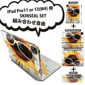 iPad Pro11(M4)p iPad Pro13(M4)p XLV[ 11C` 13C` Magic Keyboard keytop 2024N 5 Ή eZbg gݍ킹R S t O w یV[ lC Ђ܂  ʐ^ 003152