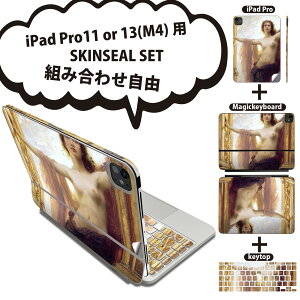 iPad Pro11(M4)p iPad Pro13(M4)p XLV[ 11C` 13C` Magic Keyboard keytop 2024N 5 Ή eZbg gݍ킹R S t O w یV[ lC l G CXg 003217