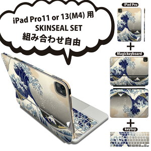 iPad Pro11(M4)p iPad Pro13(M4)p XLV[ 11C` 13C` Magic Keyboard keytop 2024N 5 Ή eZbg gݍ킹R S t O w یV[ lC a a C 003250