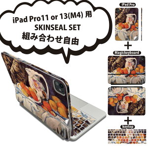 iPad Pro11(M4)p iPad Pro13(M4)p XLV[ 11C` 13C` Magic Keyboard keytop 2024N 5 Ή eZbg gݍ킹R S t O w یV[ lC ʕ G CXg 003253