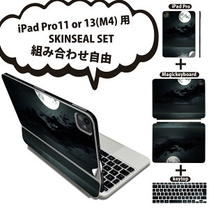 iPad Pro11(M4)p iPad Pro13(M4)p XLV[ 11C` 13C` Magic Keyboard keytop 2024N 5 Ή eZbg gݍ킹R S t O w یV[ lC i iF C 003304