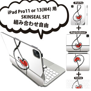 iPad Pro11(M4)p iPad Pro13(M4)p XLV[ 11C` 13C` Magic Keyboard keytop 2024N 5 Ή eZbg gݍ킹R S t O w یV[ lC y  n[g 003383