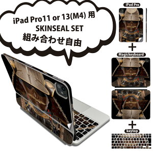 iPad Pro11(M4)�p iPad Pro13(M4)�p �X�L���V�[�� 11�C���` 13�C���` Magic Keyboard keytop 2024�N���� ��5���� �Ή� �e��Z�b�g �g�ݍ��킹���R �S�� �t�� �O�� �w�� �ی�V�[�� �l�C �a�� �a�� �� 003413