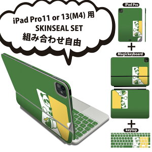 iPad Pro11(M4)p iPad Pro13(M4)p XLV[ 11C` 13C` Magic Keyboard keytop 2024N 5 Ή eZbg gݍ킹R S t O w یV[ lC  CXg LN