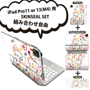 iPad Pro11(M4)p iPad Pro13(M4)p XLV[ 11C` 13C` Magic Keyboard keytop 2024N 5 Ή eZbg gݍ킹R S t O w یV[ lC y  Jt 003476