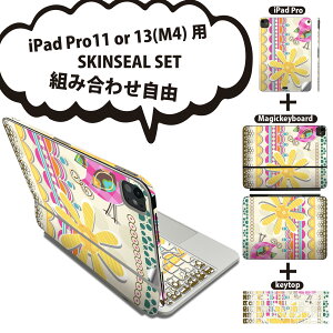 iPad Pro11(M4)�p iPad Pro13(M4)�p �X�L���V�[�� 11�C���` 13�C���` Magic Keyboard keytop 2024�N���� ��5���� �Ή� �e��Z�b�g �g�ݍ��킹���R �S�� �t�� �O�� �w�� �ی�V�[�� �l�C �� ���� �J���t�� 003498