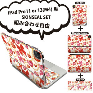 iPad Pro11(M4)p iPad Pro13(M4)p XLV[ 11C` 13C` Magic Keyboard keytop 2024N 5 Ή eZbg gݍ킹R S t O w یV[ lC n[g { ͗l 003521