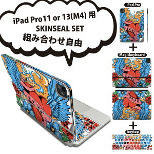 iPad Pro11(M4)p iPad Pro13(M4)p XLV[ 11C` 13C` Magic Keyboard keytop 2024N 5 Ή eZbg gݍ킹R S t O w یV[ lC  n[g CXg 003529