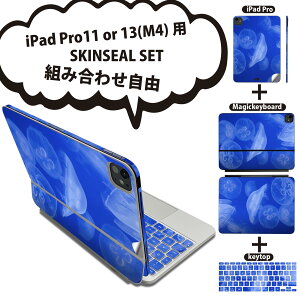 iPad Pro11(M4)�p iPad Pro13(M4)�p �X�L���V�[�� 11�C���` 13�C���` Magic Keyboard keytop 2024�N���� ��5���� �Ή� �e��Z�b�g �g�ݍ��킹���R �S�� �t�� �O�� �w�� �ی�V�[�� �l�C ���炰 �C �ʐ^ 003560