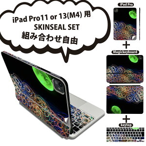 iPad Pro11(M4)p iPad Pro13(M4)p XLV[ 11C` 13C` Magic Keyboard keytop 2024N 5 Ή eZbg gݍ킹R S t O w یV[ lC C 炰 Jt 003572