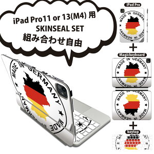 iPad Pro11(M4)p iPad Pro13(M4)p XLV[ 11C` 13C` Magic Keyboard keytop 2024N 5 Ή eZbg gݍ킹R S t O w یV[ lC O  003587