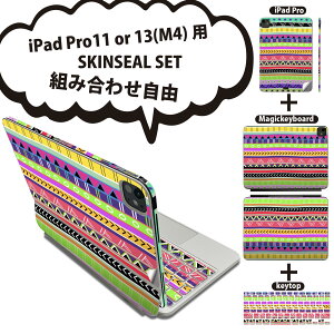 iPad Pro11(M4)p iPad Pro13(M4)p XLV[ 11C` 13C` Magic Keyboard keytop 2024N 5 Ή eZbg gݍ킹R S t O w یV[ lC {[_[  Jt 0036
