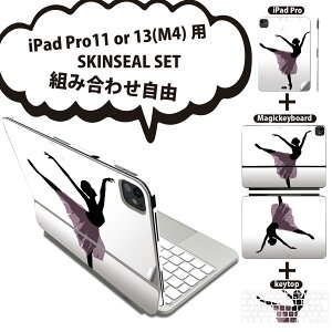 iPad Pro11(M4)p iPad Pro13(M4)p XLV[ 11C` 13C` Magic Keyboard keytop 2024N 5 Ή eZbg gݍ킹R S t O w یV[ lC l oG Vv 0036