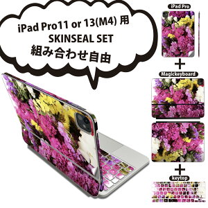 iPad Pro11(M4)�p iPad Pro13(M4)�p �X�L���V�[�� 11�C���` 13�C���` Magic Keyboard keytop 2024�N���� ��5���� �Ή� �e��Z�b�g �g�ݍ��킹���R �S�� �t�� �O�� �w�� �ی�V�[�� �l�C �� �� �ʐ^ 003653