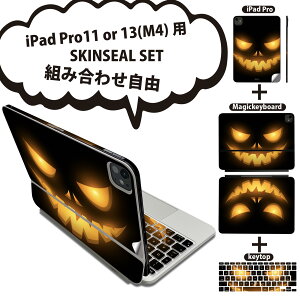 iPad Pro11(M4)�p iPad Pro13(M4)�p �X�L���V�[�� 11�C���` 13�C���` Magic Keyboard keytop 2024�N���� ��5���� �Ή� �e��Z�b�g �g�ݍ��킹���R �S�� �t�� �O�� �w�� �ی�V�[�� �l�C �n���E�B�� ���ڂ��� 00365