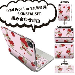 iPad Pro11(M4)p iPad Pro13(M4)p XLV[ 11C` 13C` Magic Keyboard keytop 2024N 5 Ή eZbg gݍ킹R S t O w یV[ lC   LN^