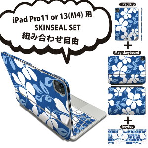 iPad Pro11(M4)p iPad Pro13(M4)p XLV[ 11C` 13C` Magic Keyboard keytop 2024N 5 Ή eZbg gݍ킹R S t O w یV[ lC  nCrXJX  003839