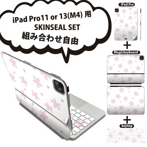 iPad Pro11(M4)p iPad Pro13(M4)p XLV[ 11C` 13C` Magic Keyboard keytop 2024N 5 Ή eZbg gݍ킹R S t O w یV[ lC   sN 003997