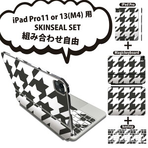 iPad Pro11(M4)�p iPad Pro13(M4)�p �X�L���V�[�� 11�C���` 13�C���` Magic Keyboard keytop 2024�N���� ��5���� �Ή� �e��Z�b�g �g�ݍ��킹���R �S�� �t�� �O�� �w�� �ی�V�[�� �l�C �璹�� �� �� 003998