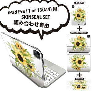 iPad Pro11(M4)p iPad Pro13(M4)p XLV[ 11C` 13C` Magic Keyboard keytop 2024N 5 Ή eZbg gݍ킹R S t O w یV[ lC Ђ܂   020053