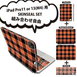 iPad Pro11(M4)p iPad Pro13(M4)p XLV[ 11C` 13C` Magic Keyboard keytop 2024N 5 Ή eZbg gݍ킹R S t O w یV[ lC IW 020141