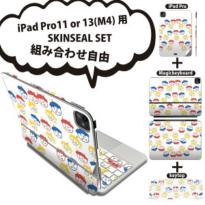 iPad Pro11(M4)�p iPad Pro13(M4)�p �X�L���V�[�� 11�C���` 13�C���` Magic Keyboard keytop 2024�N���� ��5���� �Ή� �e��Z�b�g �g�ݍ��킹���R �S�� �t�� �O�� �w�� �ی�V�[�� �l�C �ߕ� 020610