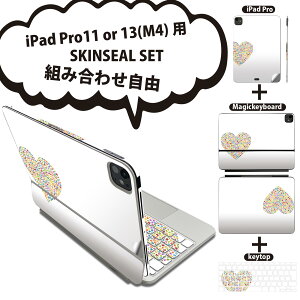 iPad Pro11(M4)p iPad Pro13(M4)p XLV[ 11C` 13C` Magic Keyboard keytop 2024N 5 Ή eZbg gݍ킹R S t O w یV[ lC o^C n[g 02070