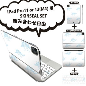 iPad Pro11(M4)p iPad Pro13(M4)p XLV[ 11C` 13C` Magic Keyboard keytop 2024N 5 Ή eZbg gݍ킹R S t O w یV[ lC  _Ci\[ Dinosaurs 0