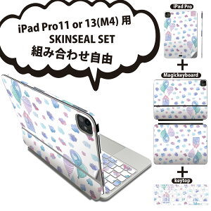 iPad Pro11(M4)p iPad Pro13(M4)p XLV[ 11C` 13C` Magic Keyboard keytop 2024N 5 Ή eZbg gݍ킹R S t O w یV[ lC ~J rainy season 020818