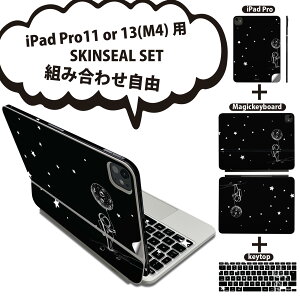 iPad Pro11(M4)p iPad Pro13(M4)p XLV[ 11C` 13C` Magic Keyboard keytop 2024N 5 Ή eZbg gݍ킹R S t O w یV[ lC F f sm 020844