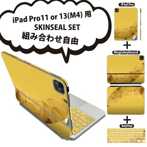 iPad Pro11(M4)p iPad Pro13(M4)p XLV[ 11C` 13C` Magic Keyboard keytop 2024N 5 Ή eZbg gݍ킹R S t O w یV[ lC oii F Hו 022942