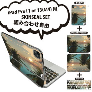 iPad Pro11(M4)p iPad Pro13(M4)p XLV[ 11C` 13C` Magic Keyboard keytop 2024N 5 Ή eZbg gݍ킹R S t O w یV[ lC C V̖  iF 022958