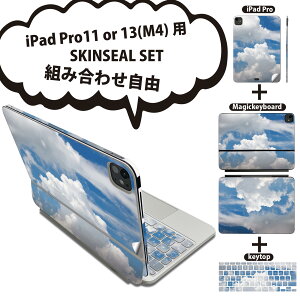 iPad Pro11(M4)p iPad Pro13(M4)p XLV[ 11C` 13C` Magic Keyboard keytop 2024N 5 Ή eZbg gݍ킹R S t O w یV[ lC  _ R 023137