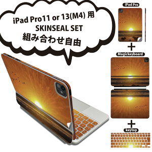iPad Pro11(M4)p iPad Pro13(M4)p XLV[ 11C` 13C` Magic Keyboard keytop 2024N 5 Ή eZbg gݍ킹R S t O w یV[ lC C [  023171