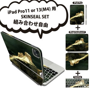 iPad Pro11(M4)p iPad Pro13(M4)p XLV[ 11C` 13C` Magic Keyboard keytop 2024N 5 Ή eZbg gݍ킹R S t O w یV[ lC iF ʐ^ 023227