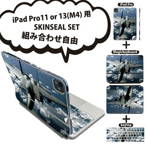 iPad Pro11(M4)p iPad Pro13(M4)p XLV[ 11C` 13C` Magic Keyboard keytop 2024N 5 Ή eZbg gݍ킹R S t O w یV[ lC s@  ʐ^ 023278