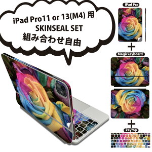 iPad Pro11(M4)p iPad Pro13(M4)p XLV[ 11C` 13C` Magic Keyboard keytop 2024N 5 Ή eZbg gݍ킹R S t O w یV[ lC  t[ KN C