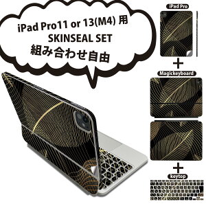 iPad Pro11(M4)p iPad Pro13(M4)p XLV[ 11C` 13C` Magic Keyboard keytop 2024N 5 Ή eZbg gݍ킹R S t O w یV[ lC t A  023512