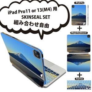 iPad Pro11(M4)p iPad Pro13(M4)p XLV[ 11C` 13C` Magic Keyboard keytop 2024N 5 Ή eZbg gݍ킹R S t O w یV[ lC xmR ʐ^ iF 023586