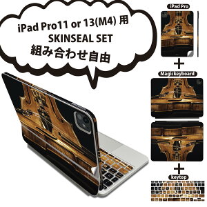 iPad Pro11(M4)p iPad Pro13(M4)p XLV[ 11C` 13C` Magic Keyboard keytop 2024N 5 Ή eZbg gݍ킹R S t O w یV[ lC oCI y y 0236