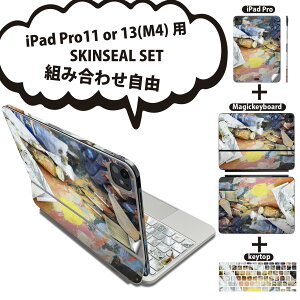 iPad Pro11(M4)p iPad Pro13(M4)p XLV[ 11C` 13C` Magic Keyboard keytop 2024N 5 Ή eZbg gݍ킹R S t O w یV[ lC yCg G 023638