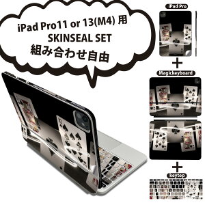 iPad Pro11(M4)�p iPad Pro13(M4)�p �X�L���V�[�� 11�C���` 13�C���` Magic Keyboard keytop 2024�N���� ��5���� �Ή� �e��Z�b�g �g�ݍ��킹���R �S�� �t�� �O�� �w�� �ی�V�[�� �l�C �g�����v 023755