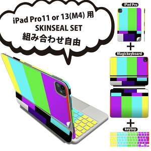 iPad Pro11(M4)p iPad Pro13(M4)p XLV[ 11C` 13C` Magic Keyboard keytop 2024N 5 Ή eZbg gݍ킹R S t O w یV[ lC erG[ J[o[